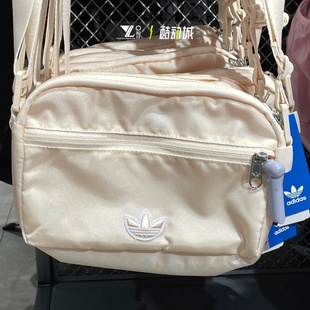 阿迪达斯三叶草正品 男女通勤包轻巧便携斜挎包收纳手拎包IX7331
