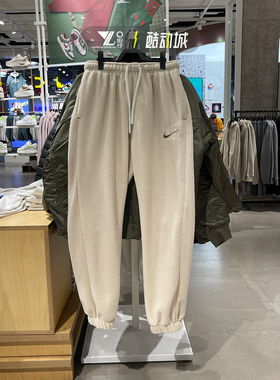 Nike耐克女子运动裤休闲羊羔绒保暖束脚收口长裤 FD4069-126-121