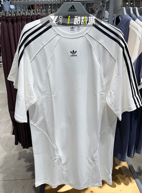 阿迪达斯三叶草女在夏季新款宽松刺绣小标白色三条纹连衣裙JD5773