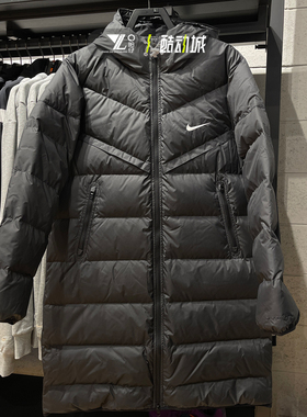 nike耐克男子24冬季新款保暖防风拒水中长款羽绒服外套HQ4185-010