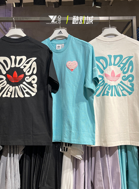 阿迪达斯三叶草男女情侣运动休闲短袖T恤 JE3470 JE3469 JE3471