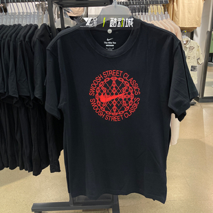 FZ8070 nike耐克男女同款 T恤 篮球运动黑色纯棉宽松短袖 010 夏季