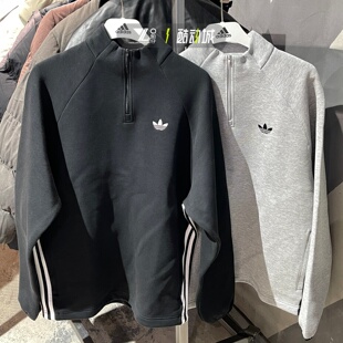 adidas三叶草半开襟套头衫男刺绣梭织舒适长袖上衣JX1508 JW5958