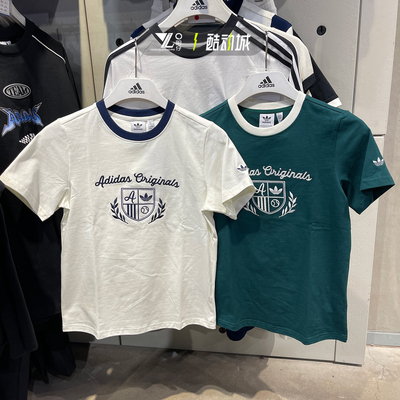 专柜正品Adidas女子休闲圆领短袖