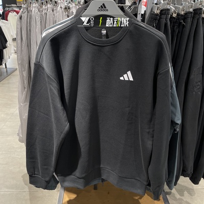 阿迪达斯男女秋冬保暖运动卫衣