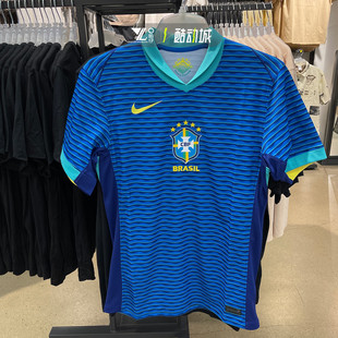 nike耐克美洲杯巴西队足球球迷版男子夏季速干足球服FJ4283-458