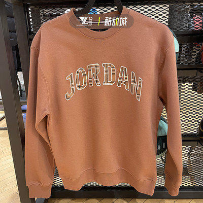 专柜正品Jordan男子休闲套头衫