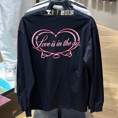 NIKE耐克情人节男长袖T恤透气