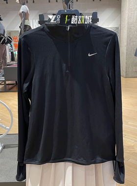 nike耐克女子轻薄运动训练跑步半拉链速干黑色长袖T恤FB4317-010
