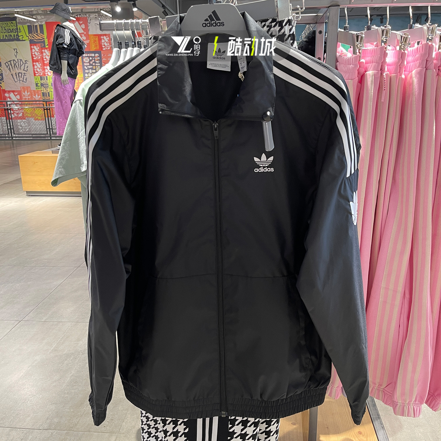 专柜正品Adidas男女休闲运动服