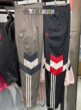 阿迪达斯三叶草男子皇马足球文化梭织收口拉链长裤IS6527 JI9480