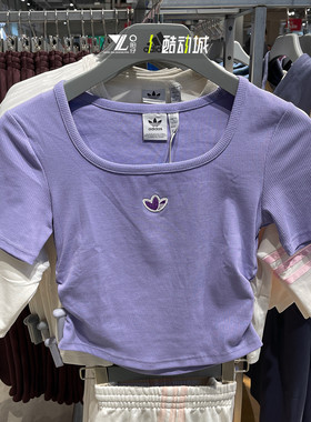 正品阿迪达斯三叶草女子夏季针织方领修身短款紫色半袖T恤JM2708