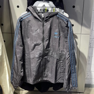 adidas三叶草正品速干外套男女同款三条杠扎染时尚防风夹克KC1433