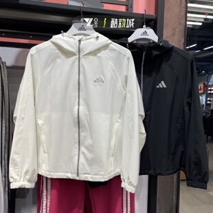 Adidas阿迪达斯女子户外运动训练防风连帽夹克外套KC0026 KC0028