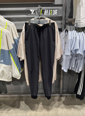 ADIDAS阿迪达斯女子裤跑步休闲裤长裤健身速干透气运动裤CW5773