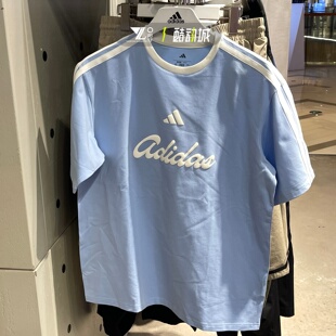 adidas阿迪达斯女子三条纹短袖运动休闲宽松透气半袖T恤 KT2782