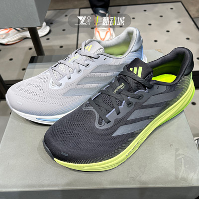 专柜正品Adidas男子运动跑步鞋