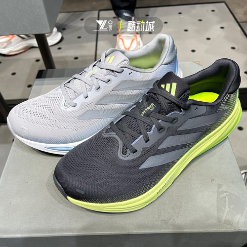 专柜正品Adidas男子运动跑步鞋