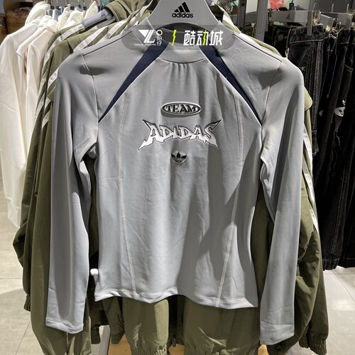 专柜正品Adidas女子修身运动T恤