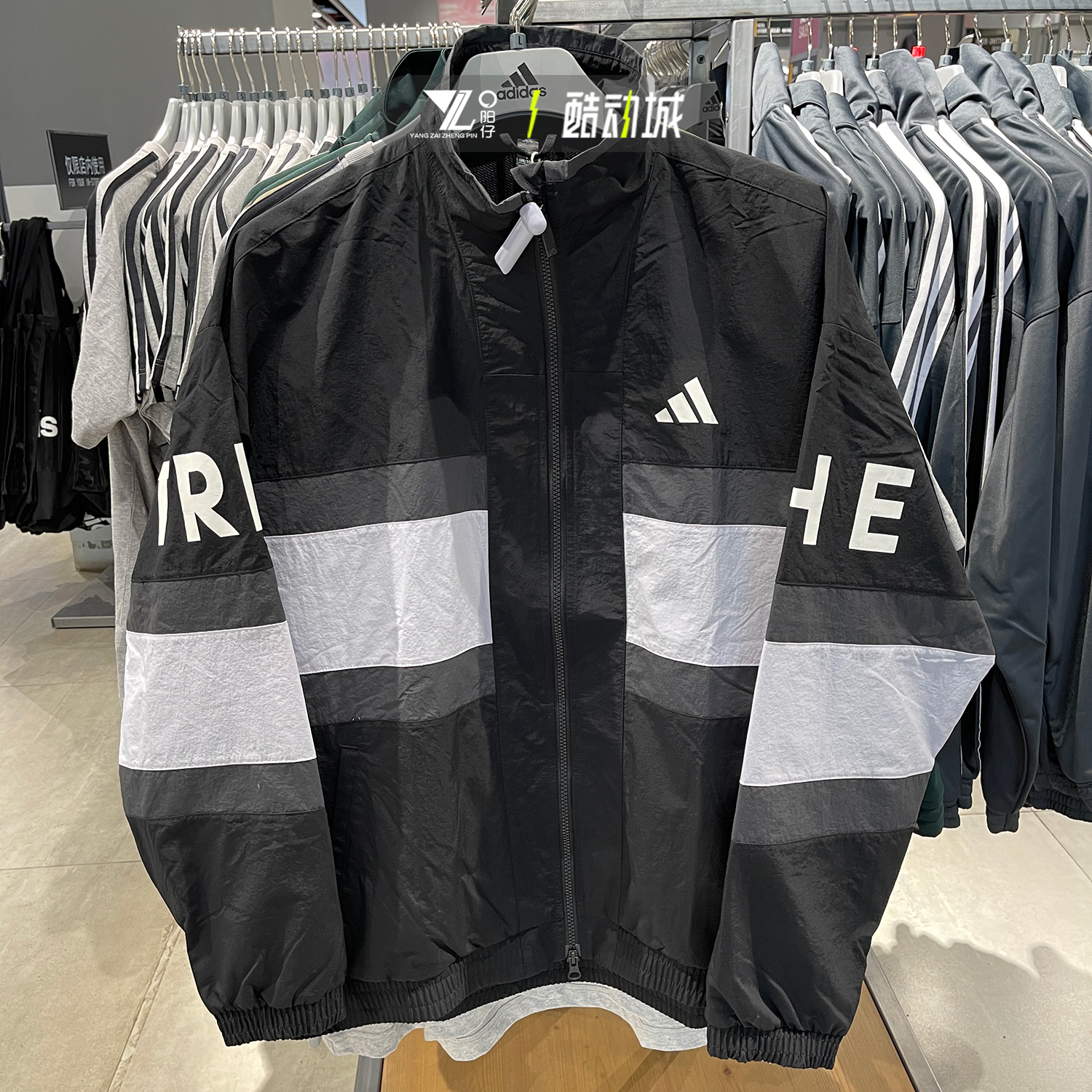 专柜正品Adidas男子立领运动服