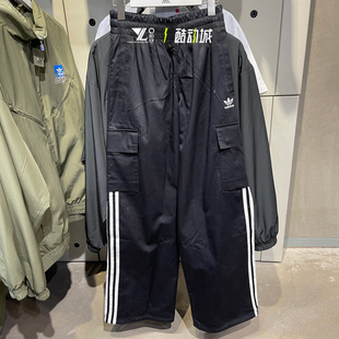 阿迪达斯三叶草女子夏季直筒工装裤刺绣logo三条纹黑色长裤KE0469