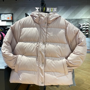 667 羽绒服女子刺绣logo保暖面包服外套IH0728 nike耐克正品 冬新款
