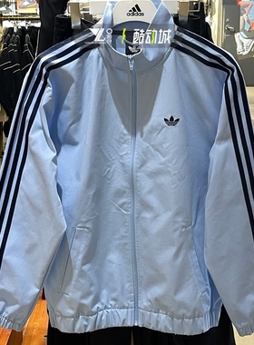 adidas三叶草正品外套男女同款三条杠防风潮流时尚百搭夹克KT4476