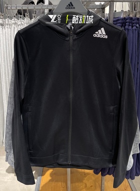 正品adidas阿迪达斯男子防风户外健身运动训练防风夹克外套H29171