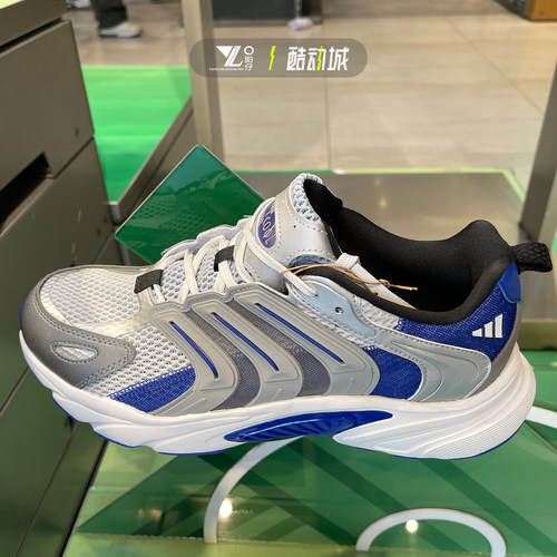 专柜正品Adidas透气轻便运动鞋
