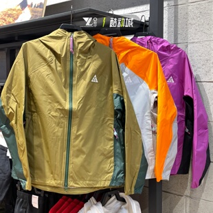 nike耐克冲锋衣女子防风拒水户外运动夹克外套IF0102-551-368-819