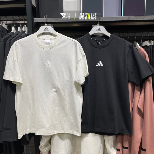 专柜正品Adidas男女休闲运动半袖