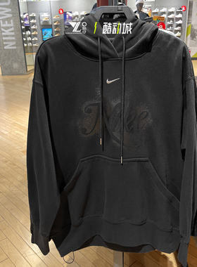 nike耐克秋冬新款女子针织套头衫黑色休闲连帽卫衣HQ4869-010-084