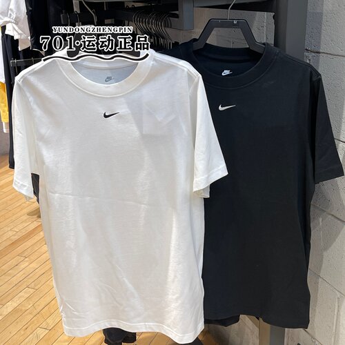 Nike耐克女短袖运动透气棉T恤