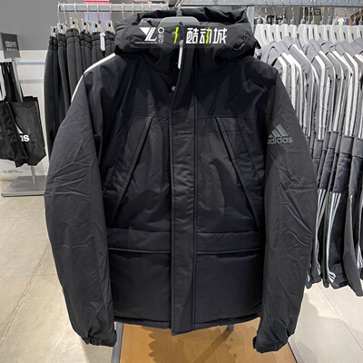 阿迪达斯男子运动休闲羽绒服