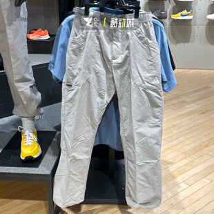 NIKE耐克男裤ACG户外登山运动休闲宽松抽绳梭织长裤 IF0914-009