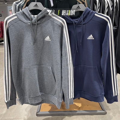 专柜正品Adidas男女休闲保暖卫衣