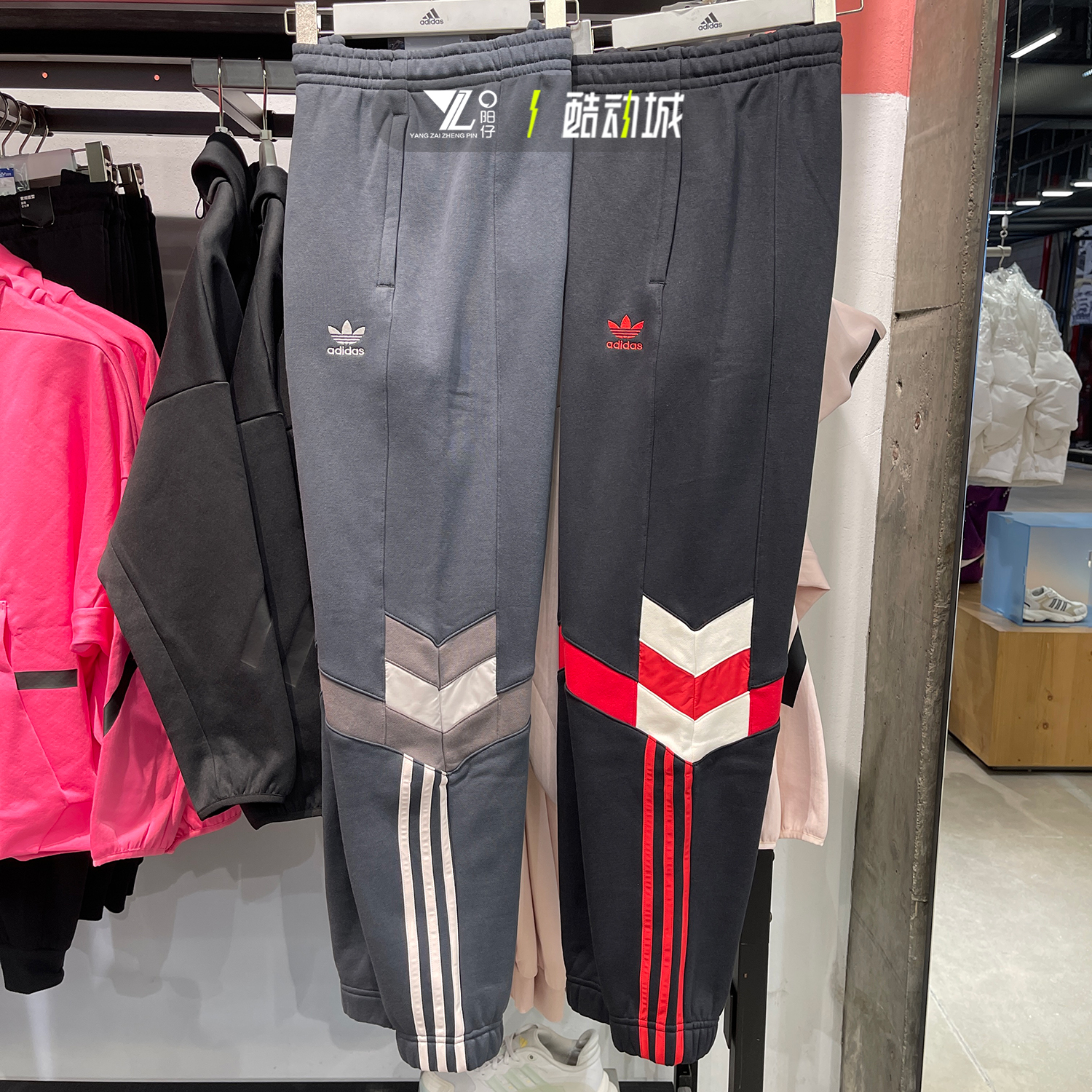 Adidas阿迪达斯新款皇马足球文化男子运动束脚长裤IM7463 IS6527