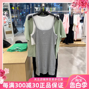 063 裙子运动连衣裙DM6231 NIKE耐克吊带裙女子打底裙针织修身 正品