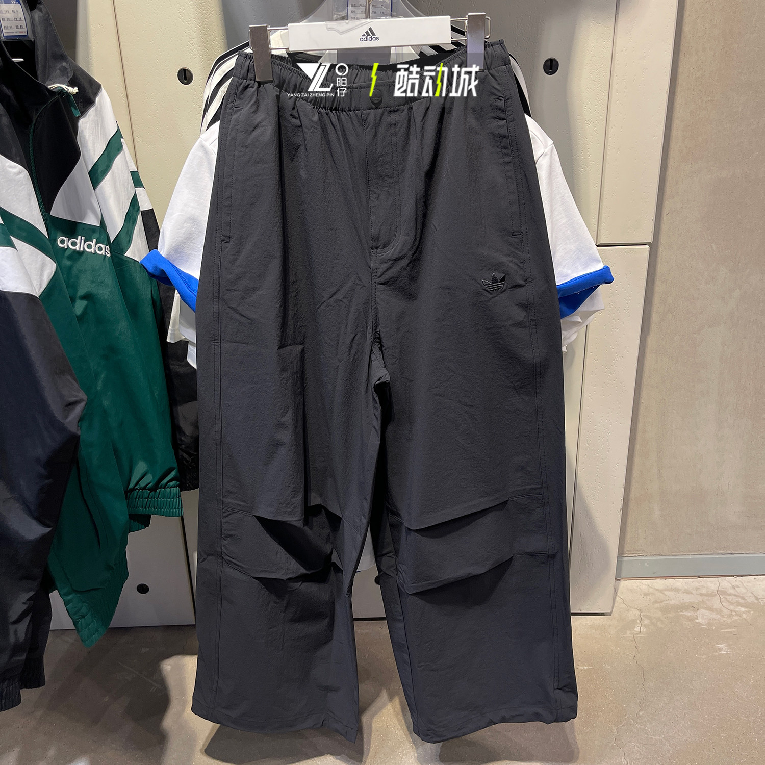 专柜正品Adidas男子简约运动长裤图片