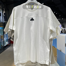 ADIDAS阿迪达斯男子半袖运动训练跑步休闲宽松圆领短袖T恤 JI8082