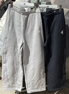 adidas阿迪达斯正品弯刀裤女春季简约舒适休闲长裤JY8072 JY8073