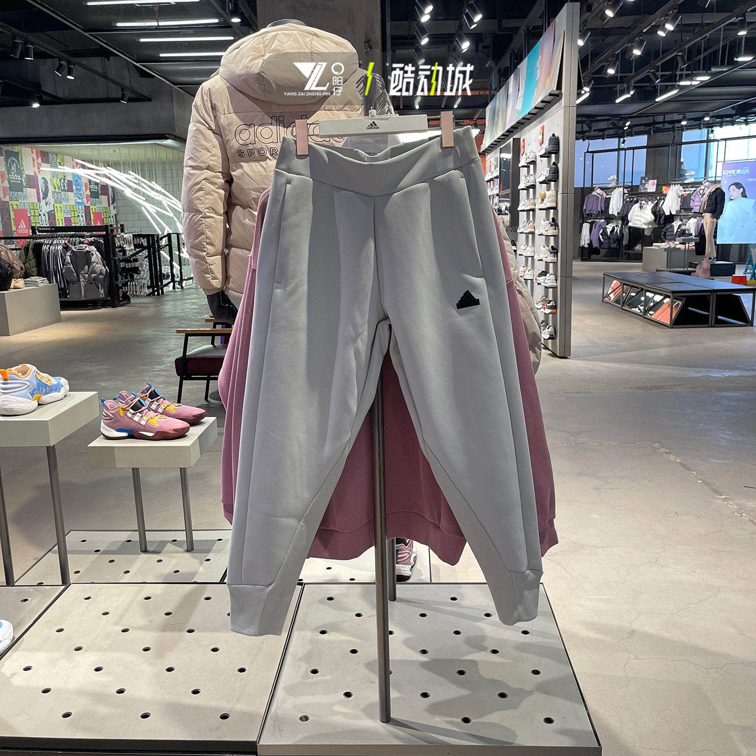 ADIDAS阿迪达斯男子运动裤休闲针织宽松训练收口小脚长裤 IQ1380