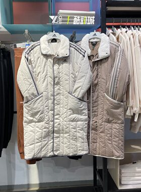 Adidas阿迪达斯女子冬季中长款翻领棉服三条纹外套 IL8952 8953