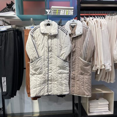 专柜正品阿迪达斯女休闲保暖外套