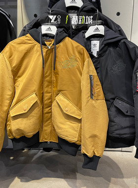 阿迪达斯三叶草男新年款连帽运动休闲保暖棉衣外套 IX4232 IX4233