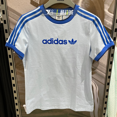 专柜正品Adidas女子休闲圆领短袖