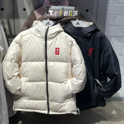 阿迪达斯三叶草利物浦保暖羽绒服