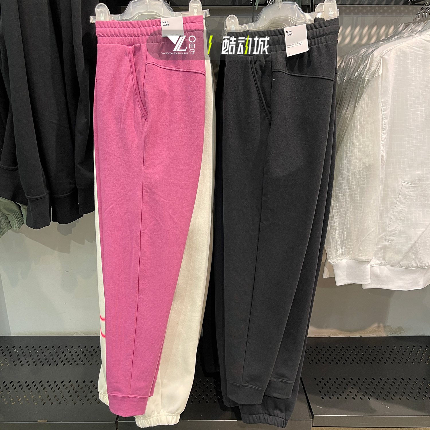 正品耐克女运动针织休闲束脚长裤