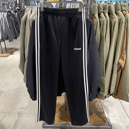 专柜正品Adidas男子简约运动长裤