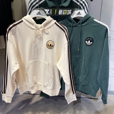 专柜正品Adidas女子休闲保暖卫衣